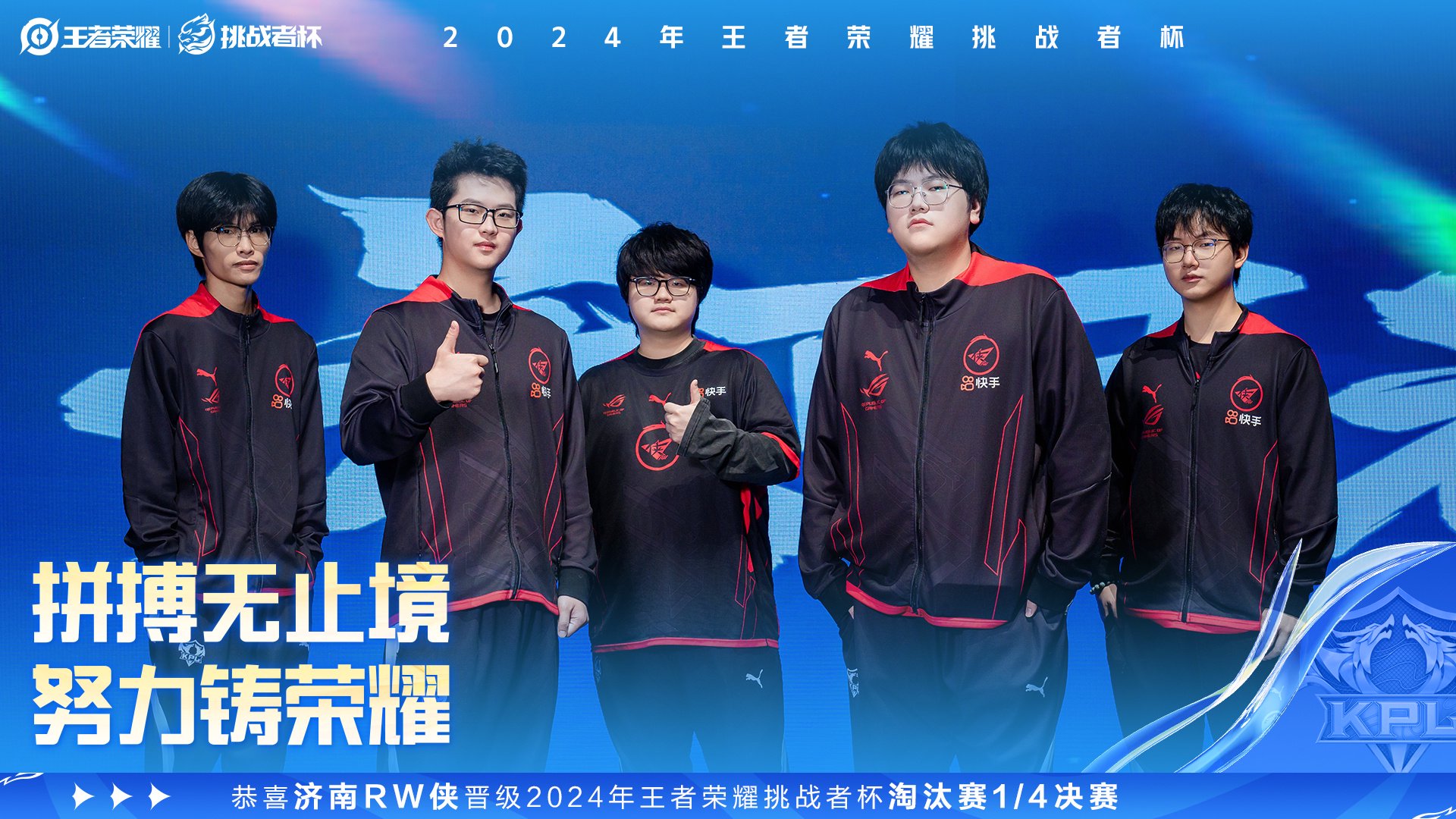 T1绝杀WBG，Gumayusi打出惊人五杀鏖战多局成都决赛之夜，成为赛场最大亮点的简单介绍