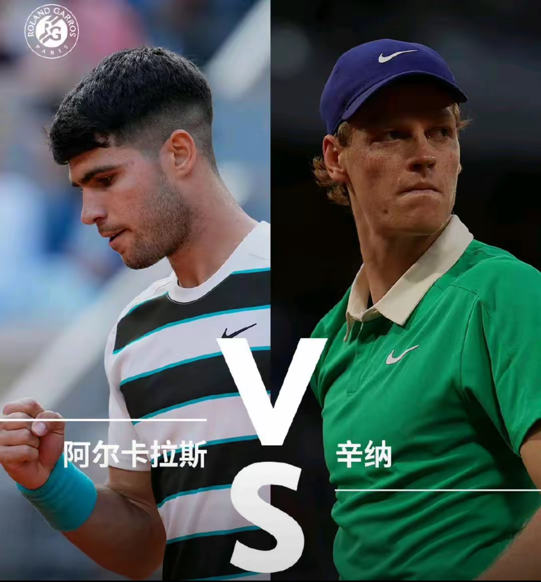 开云体育-法国网球队碾压意大利网球队，费德勒绝境逆转的简单介绍