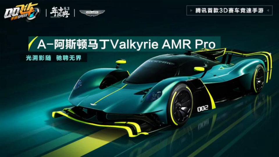 关于雷诺车队轻取阿斯顿马丁，皮亚斯特里状态火热的信息