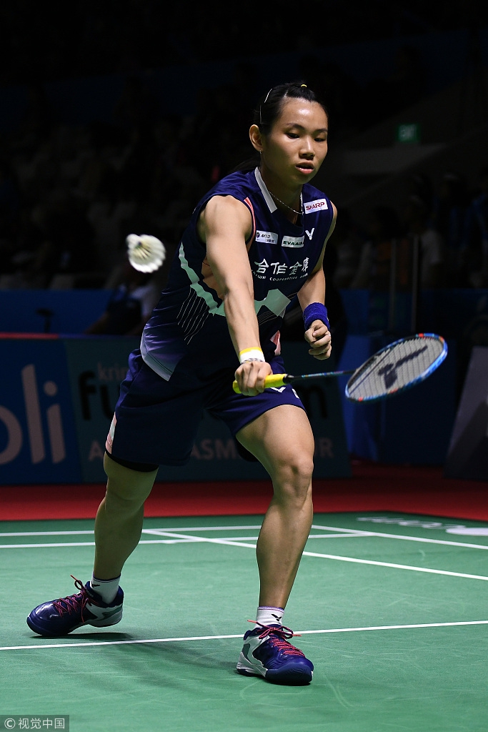 开云体育app-丹麦队翻盘印尼队，戴资颖关键制胜