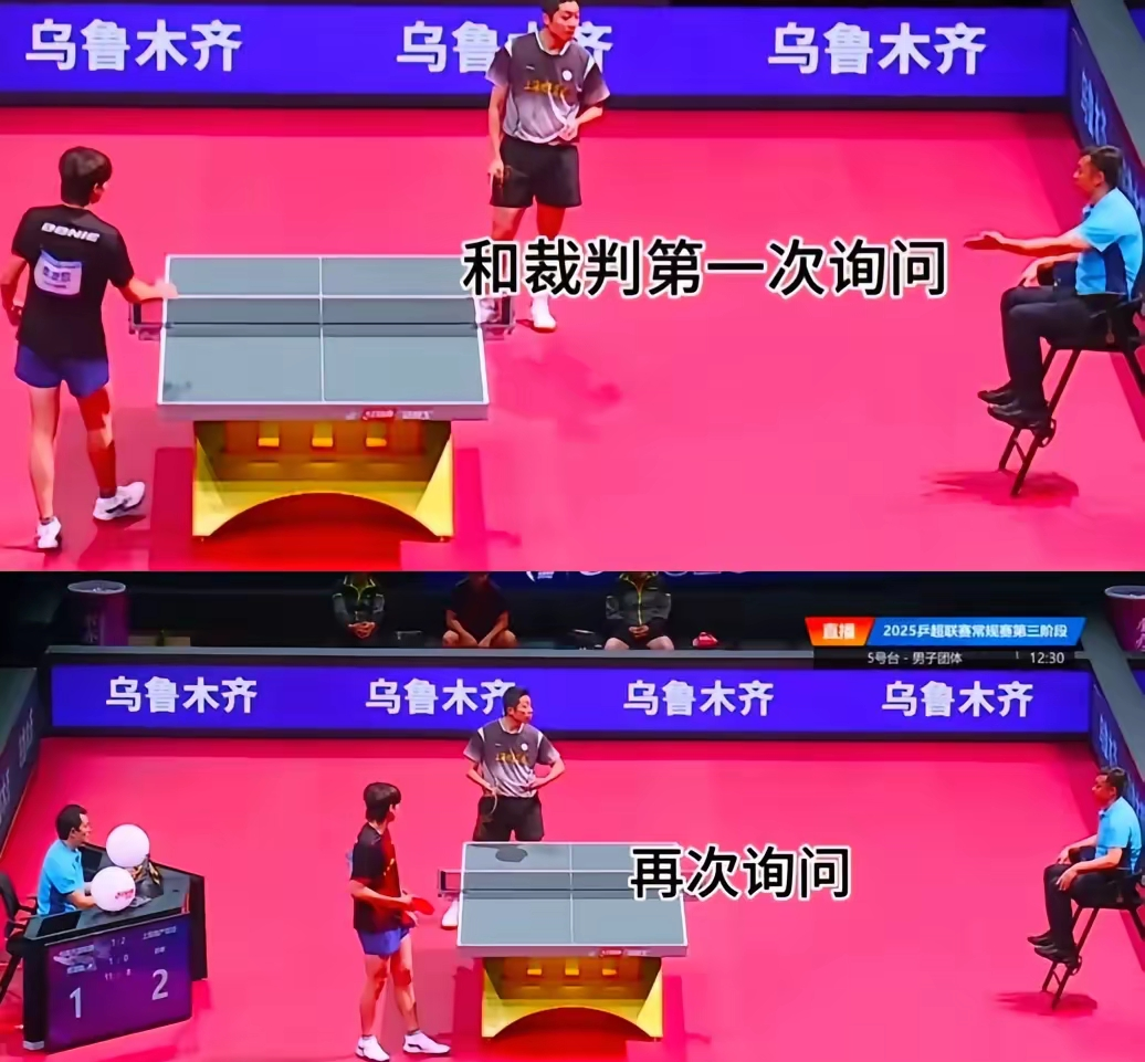 开云平台-英格兰队碾压日本队，许昕高光表现