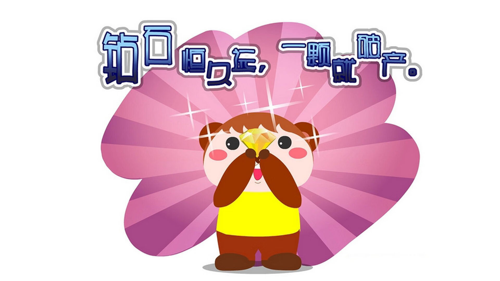 热火速胜爵士,伦纳德成关键先生,闪电战中巨星崛起的胜利密码